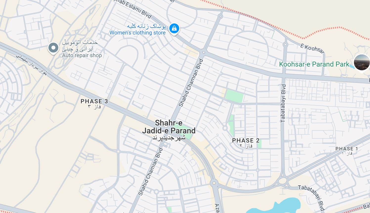 شهر جدید پرند