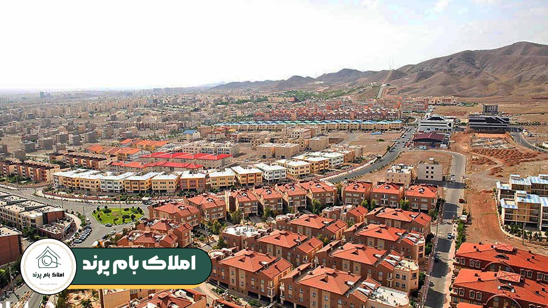 خرید و فروش املاک؛ فاز یک پرند