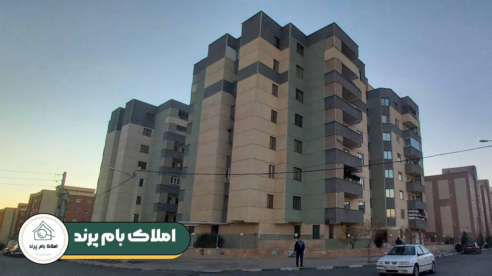 خرید و فروش املاک؛ فاز 3 پرند